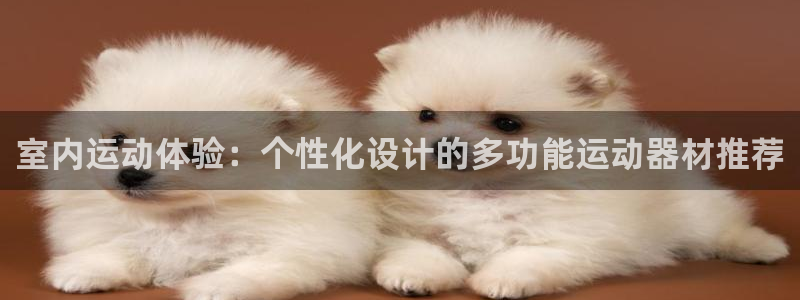 海南好博体育官网下载发展怎么样